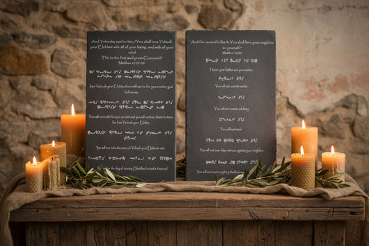Slate Ten Commandments tablets engraved in Picto Hebrew and English