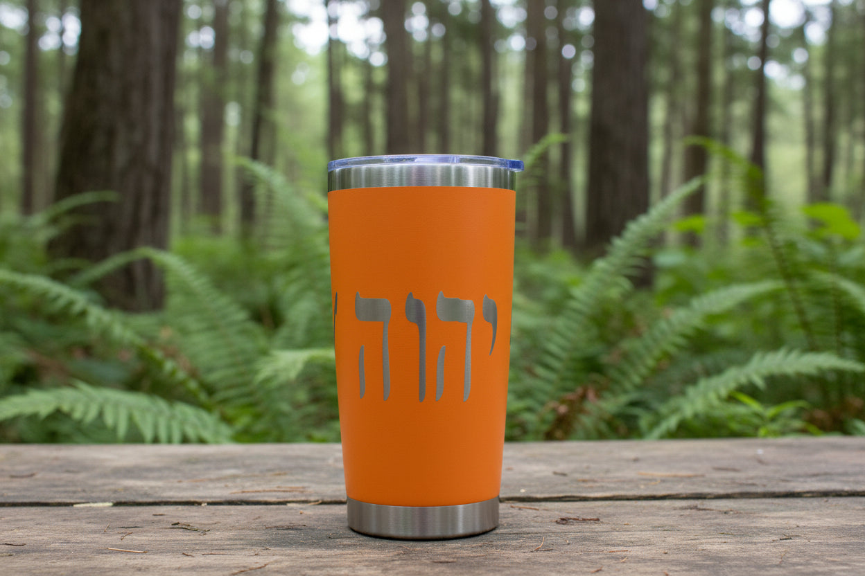 20oz stainless steel tumbler with YHWH in Picto Paleo and Modern Hebrew